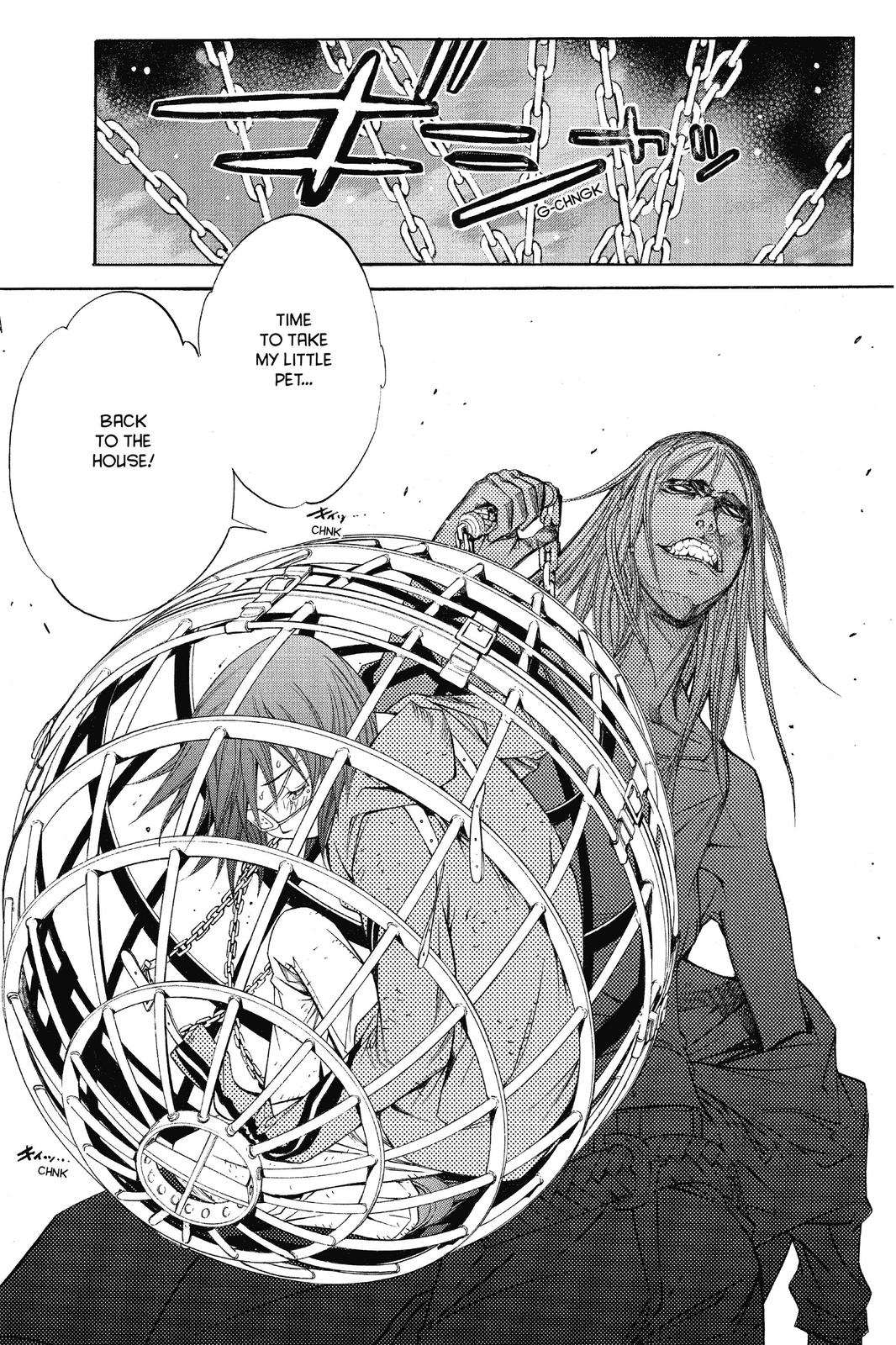 Air Gear Chapter 32 - Page 14