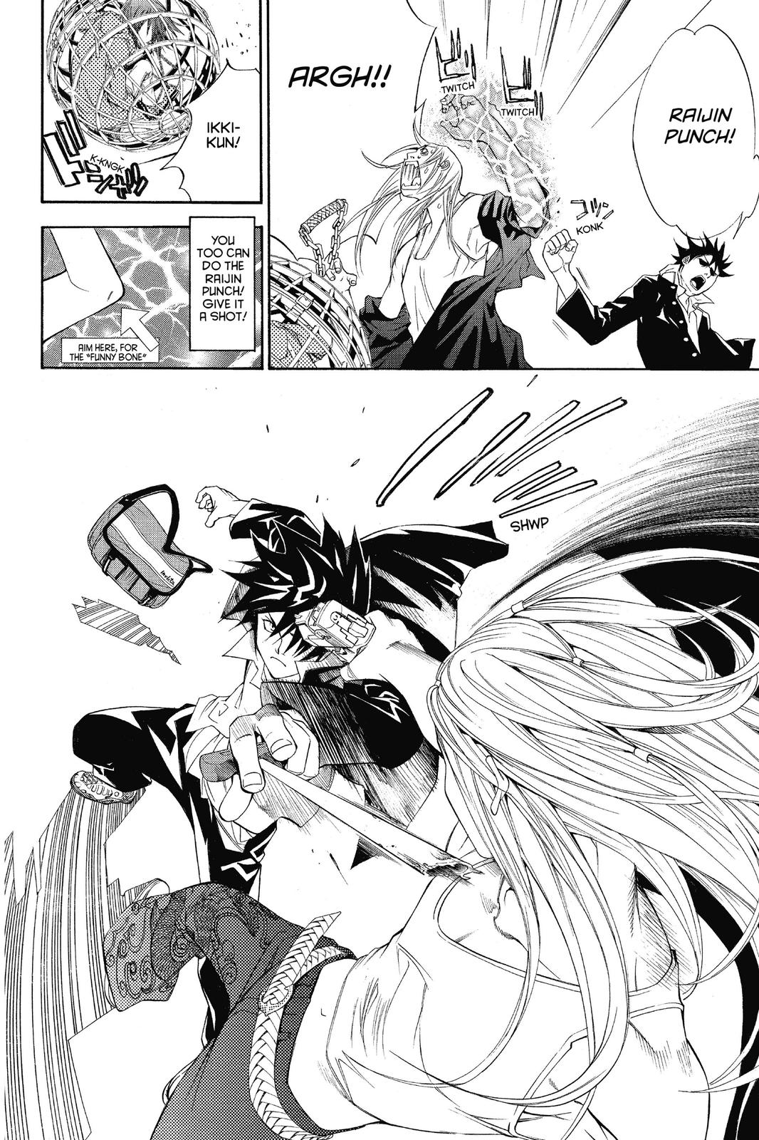 Air Gear Chapter 32 - Page 15