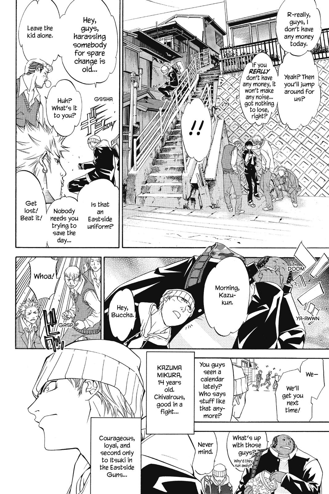 Air Gear Chapter 33 - Page 5