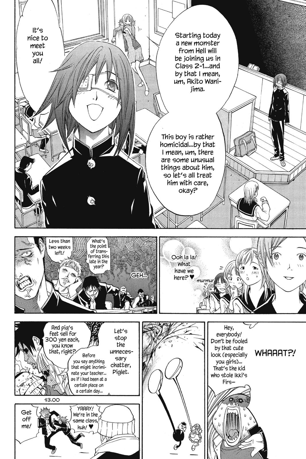 Air Gear Chapter 33 - Page 7