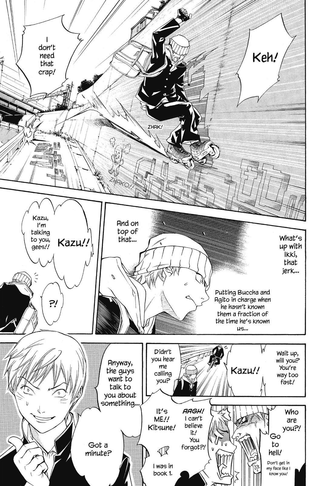 Air Gear Chapter 33 - Page 12