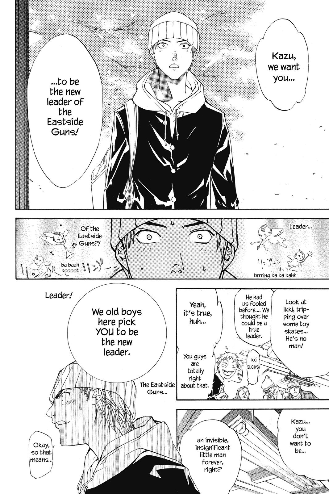 Air Gear Chapter 33 - Page 16