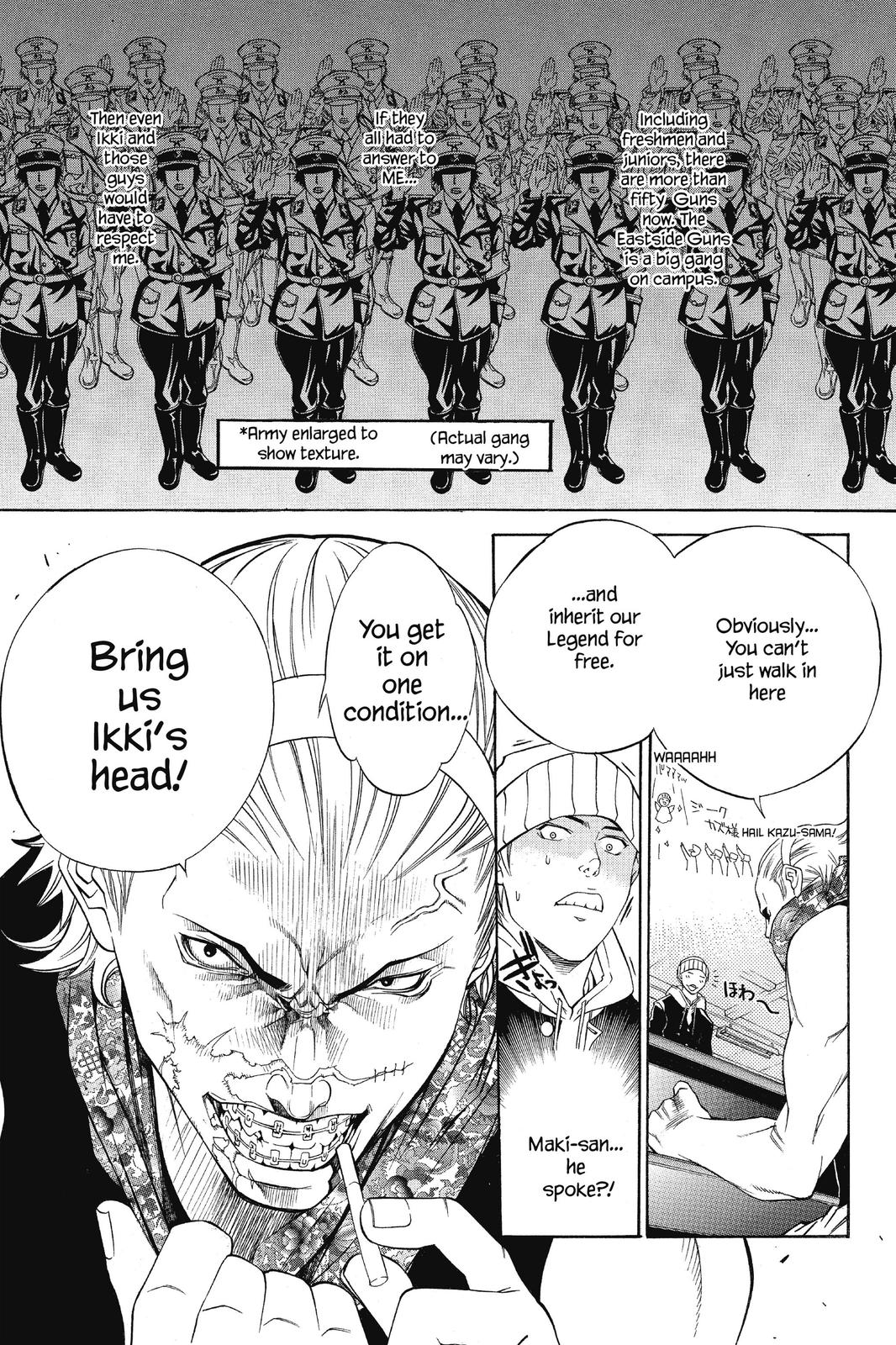 Air Gear Chapter 33 - Page 17