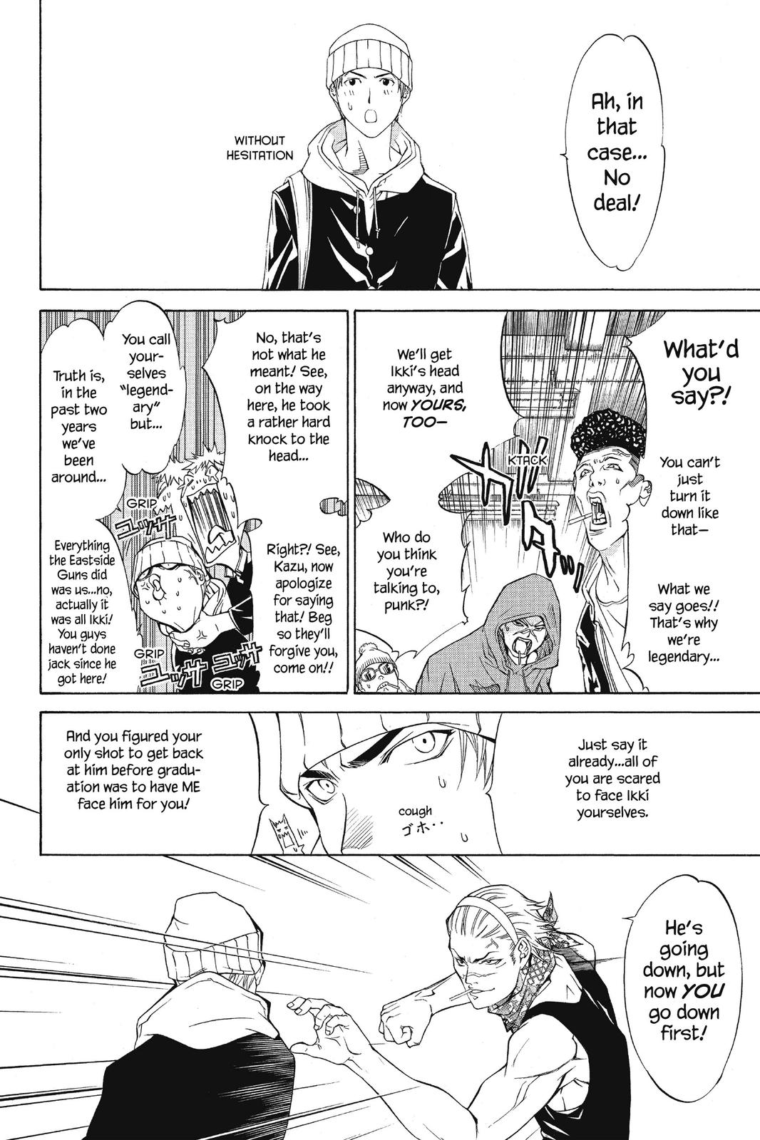 Air Gear Chapter 33 - Page 18