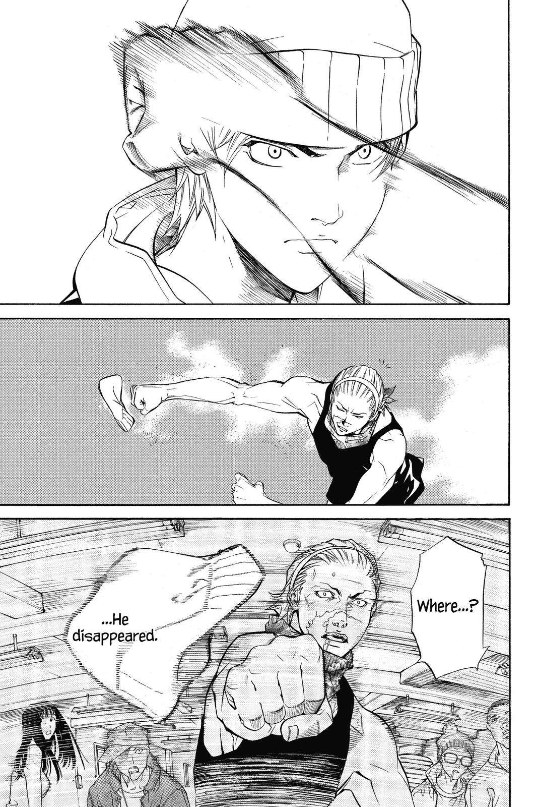 Air Gear Chapter 33 - Page 19