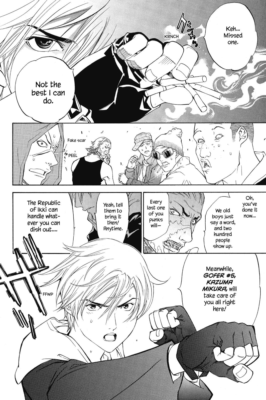 Air Gear Chapter 33 - Page 21