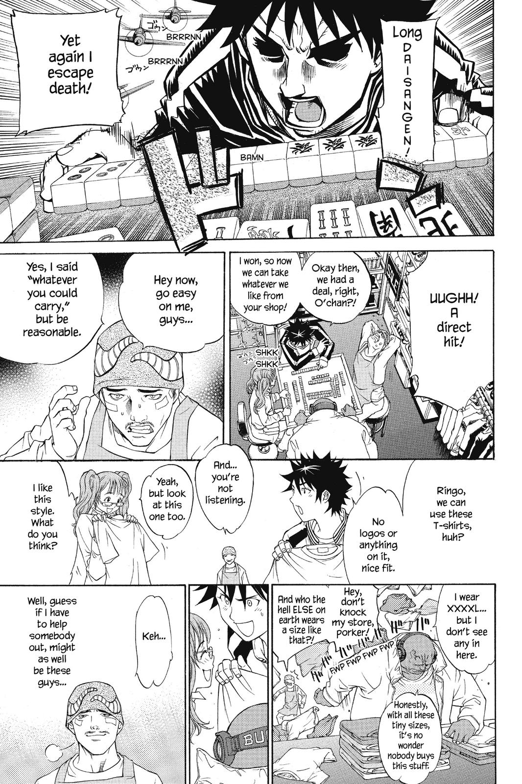 Air Gear Chapter 34 - Page 4