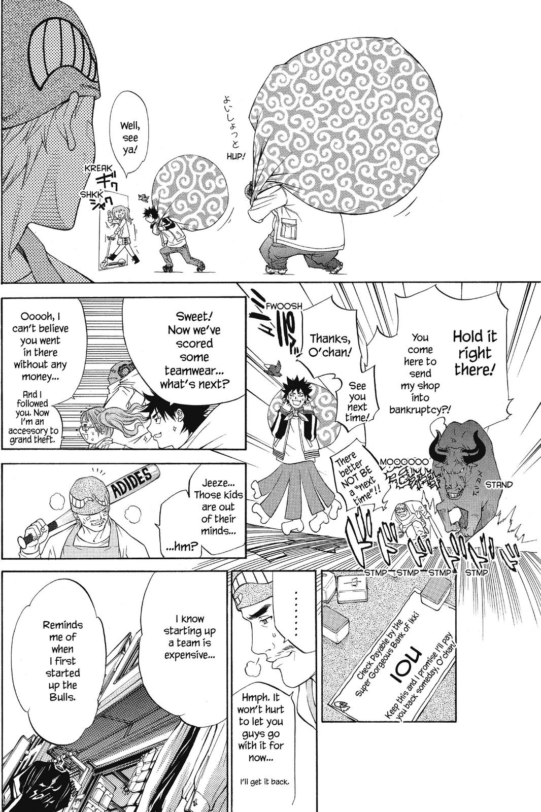 Air Gear Chapter 34 - Page 5