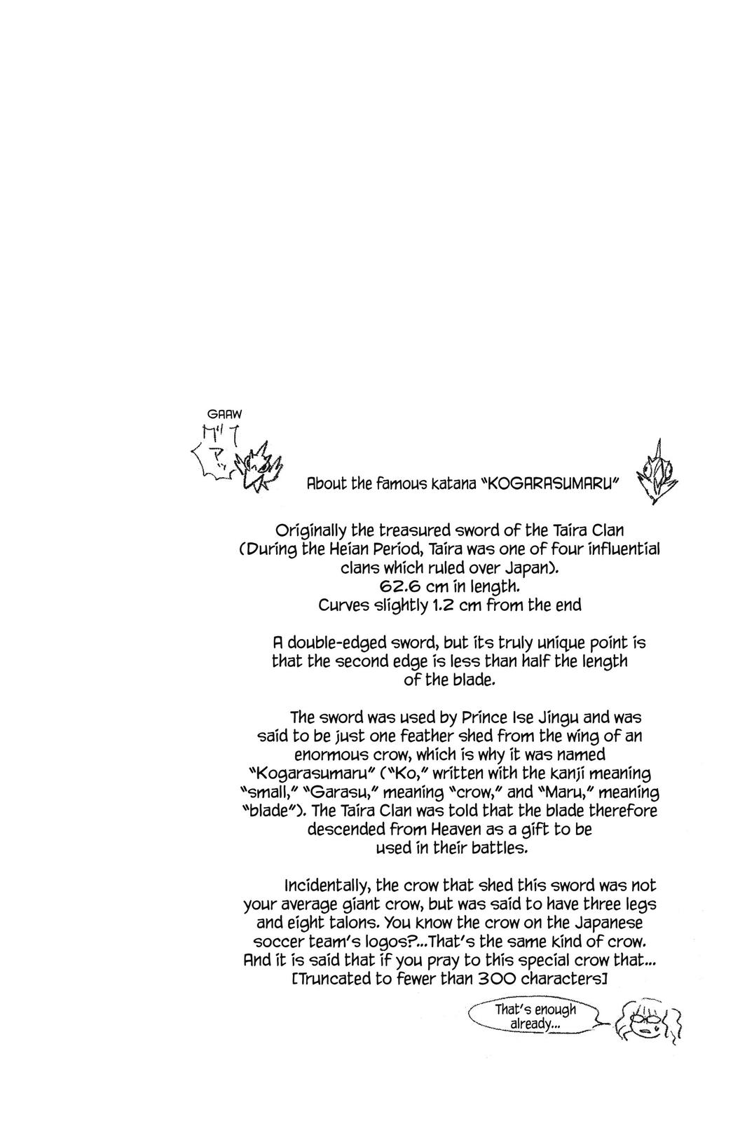 Air Gear Chapter 34 - Page 17