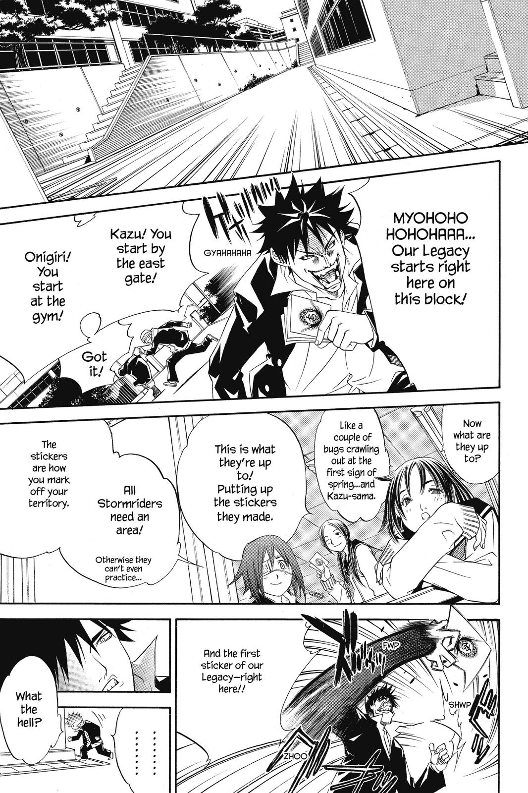 Air Gear Chapter 35 - Page 7