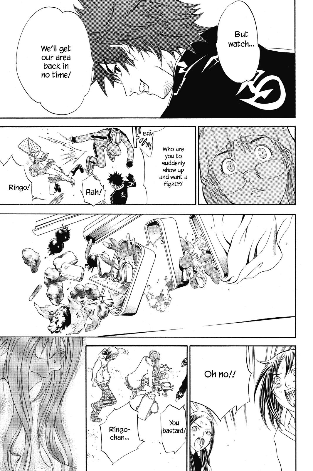Air Gear Chapter 35 - Page 13