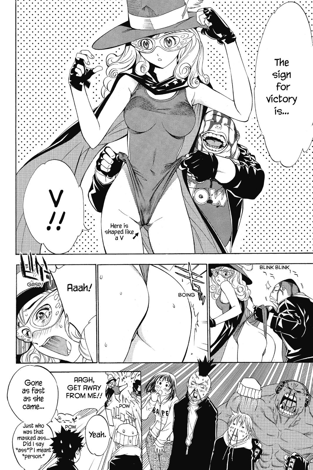 Air Gear Chapter 37 - Page 3