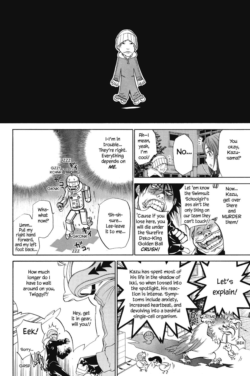 Air Gear Chapter 37 - Page 5
