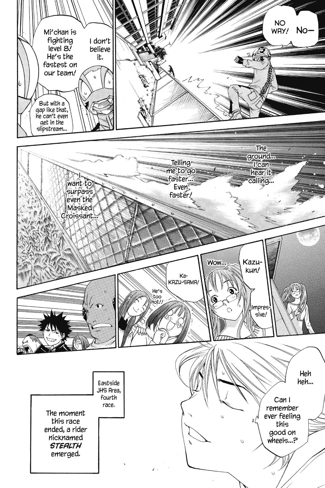 Air Gear Chapter 37 - Page 15