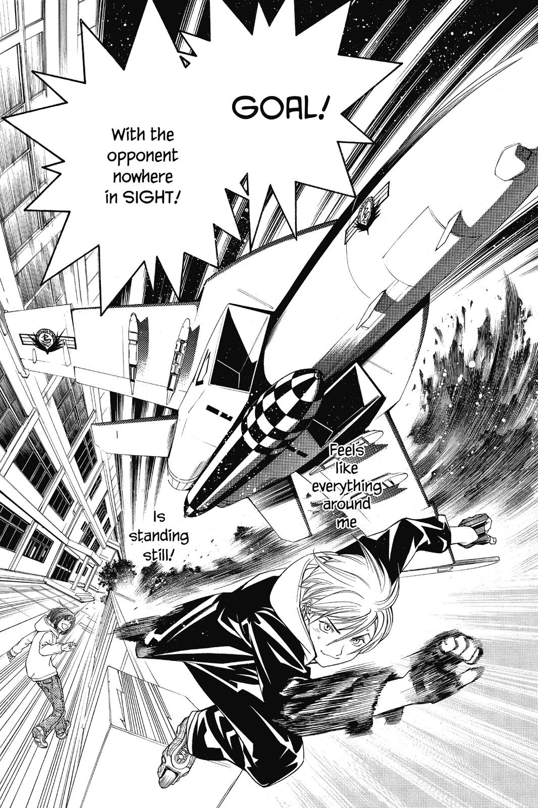 Air Gear Chapter 37 - Page 16