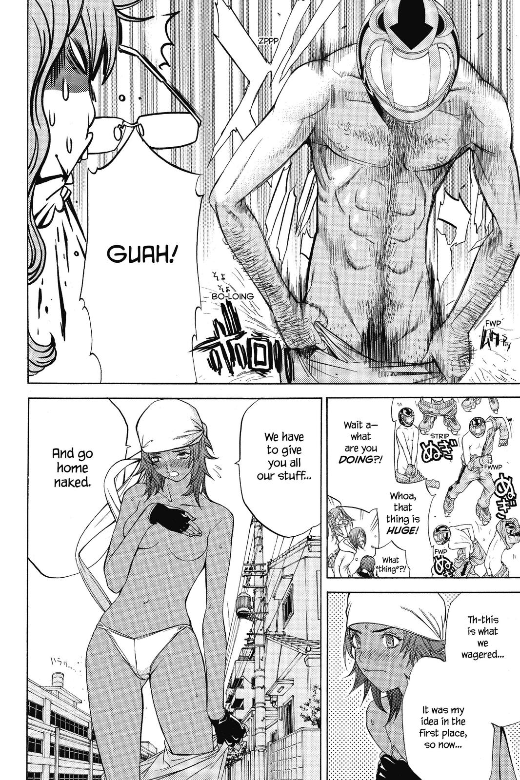 Air Gear Chapter 39 - Page 6