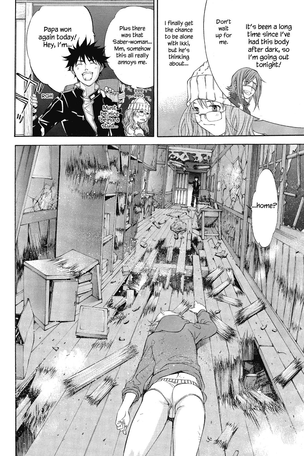 Air Gear Chapter 39 - Page 17