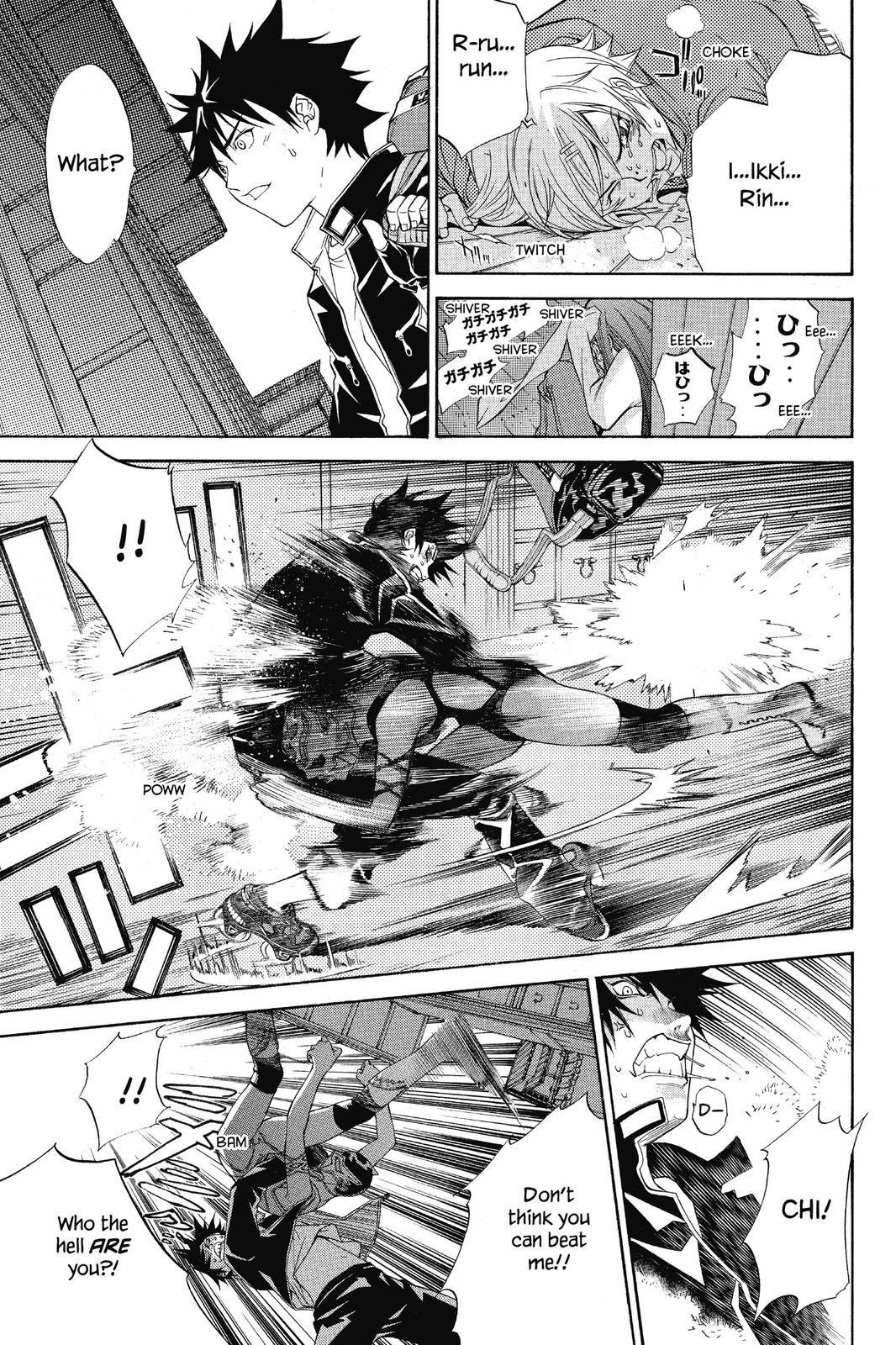 Air Gear Chapter 39 - Page 18