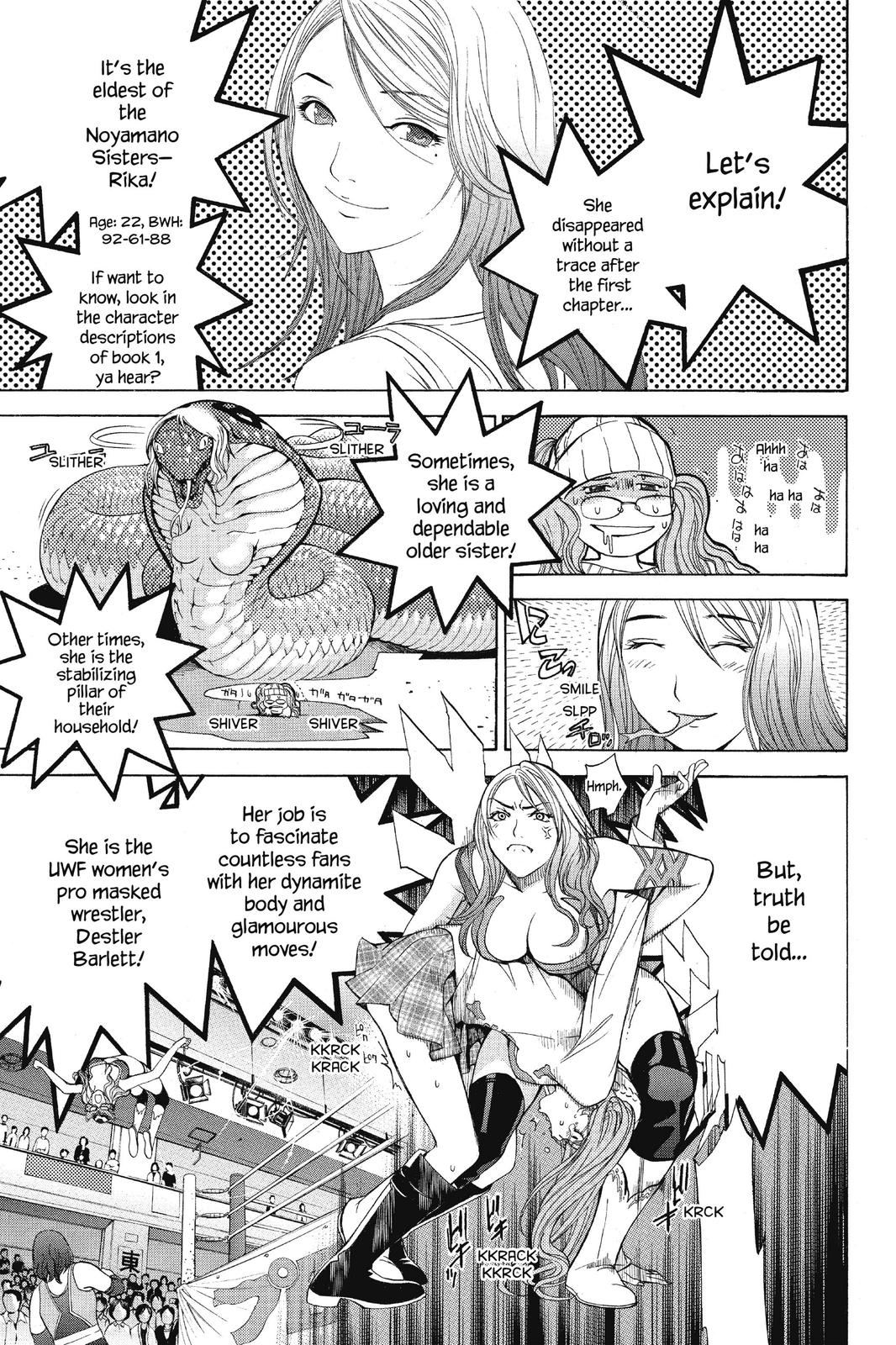 Air Gear Chapter 40 - Page 3