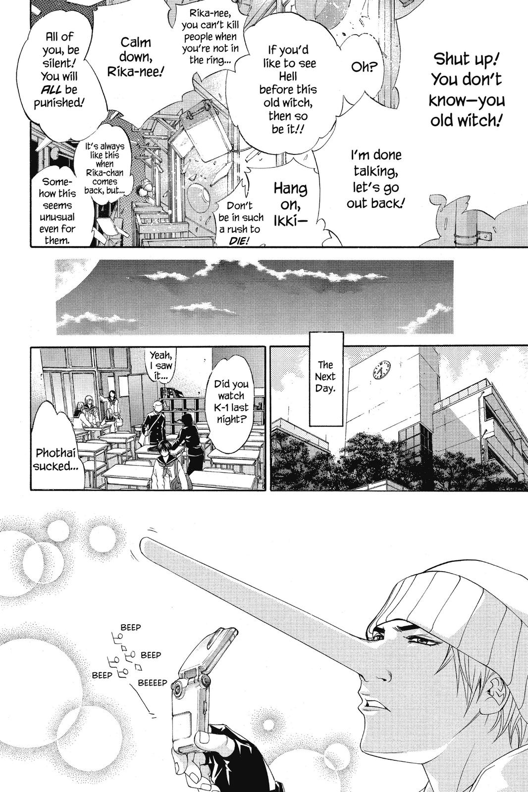Air Gear Chapter 40 - Page 8