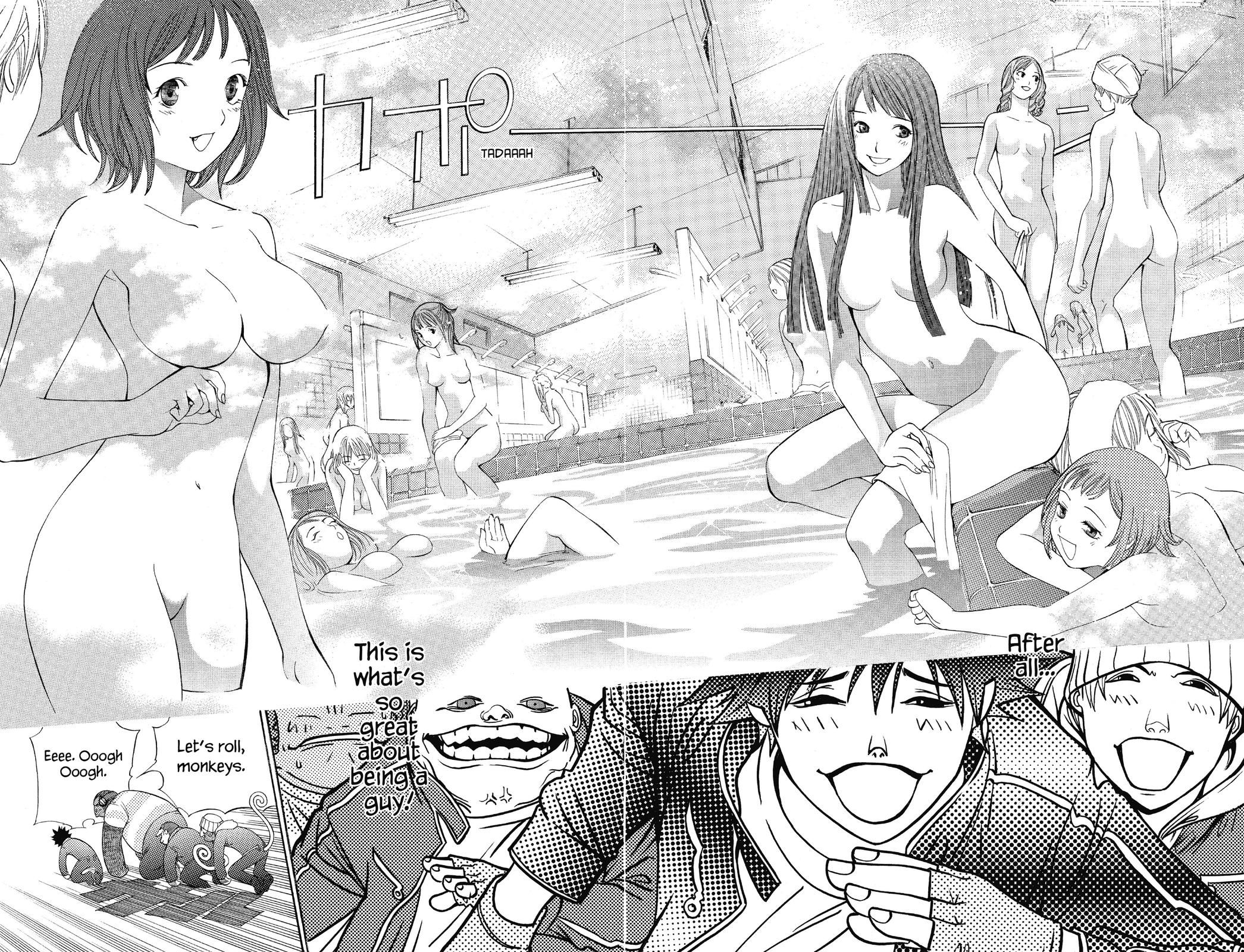 Air Gear Chapter 40 - Page 14