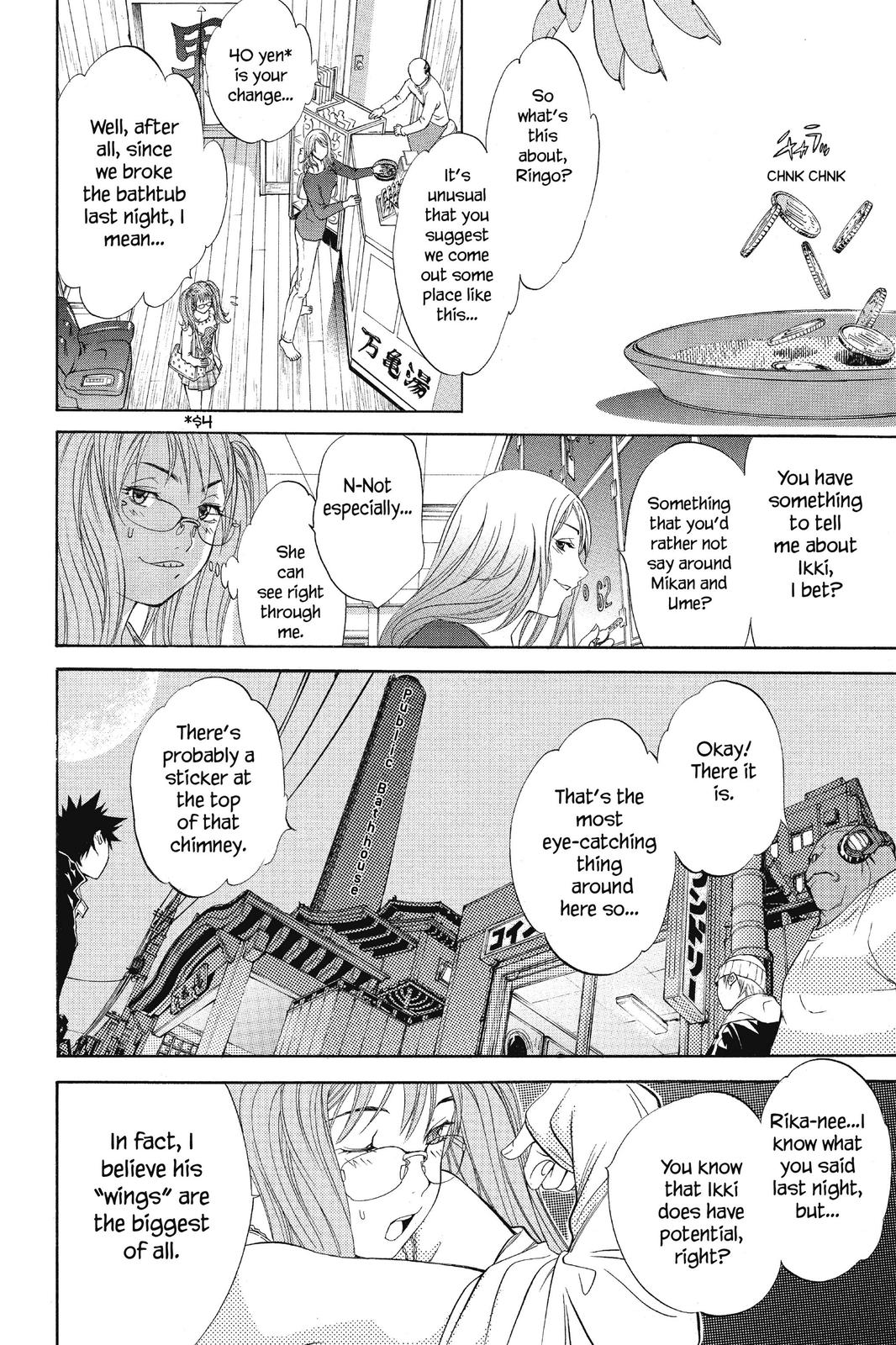 Air Gear Chapter 40 - Page 15
