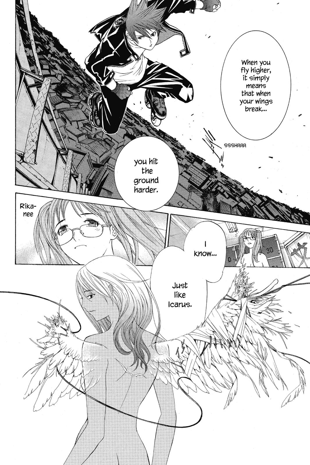 Air Gear Chapter 40 - Page 17