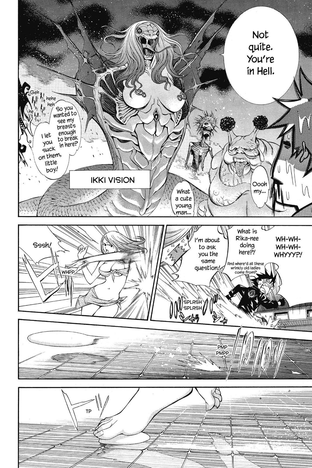 Air Gear Chapter 41 - Page 5