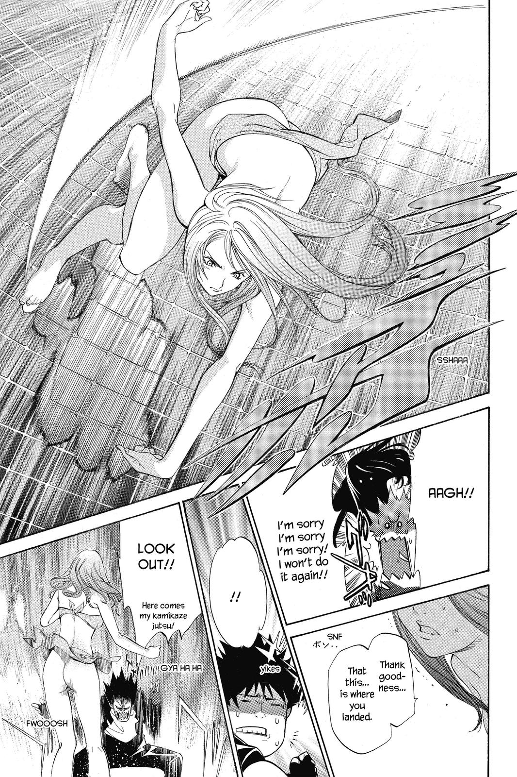 Air Gear Chapter 41 - Page 6
