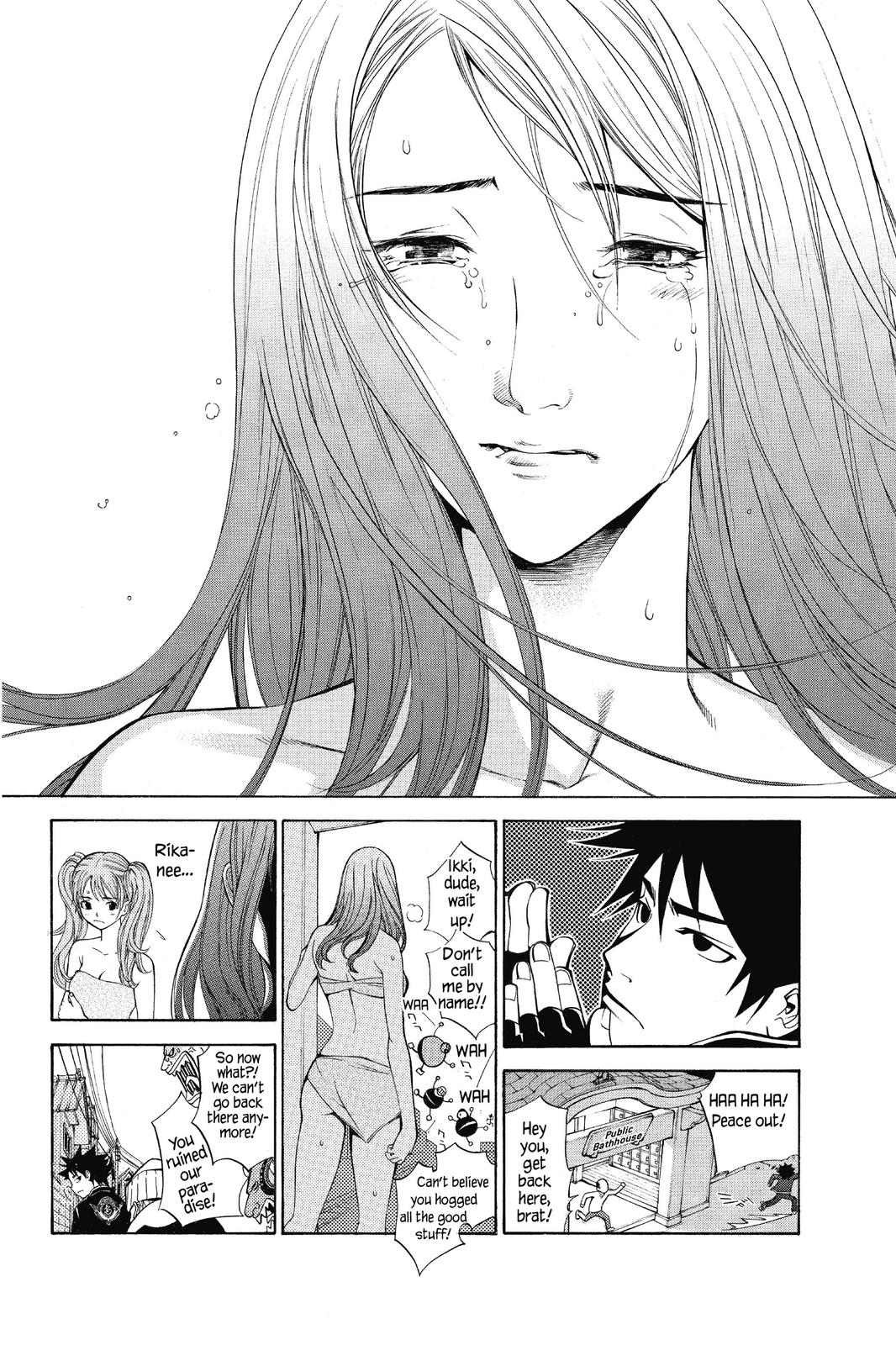 Air Gear Chapter 41 - Page 7