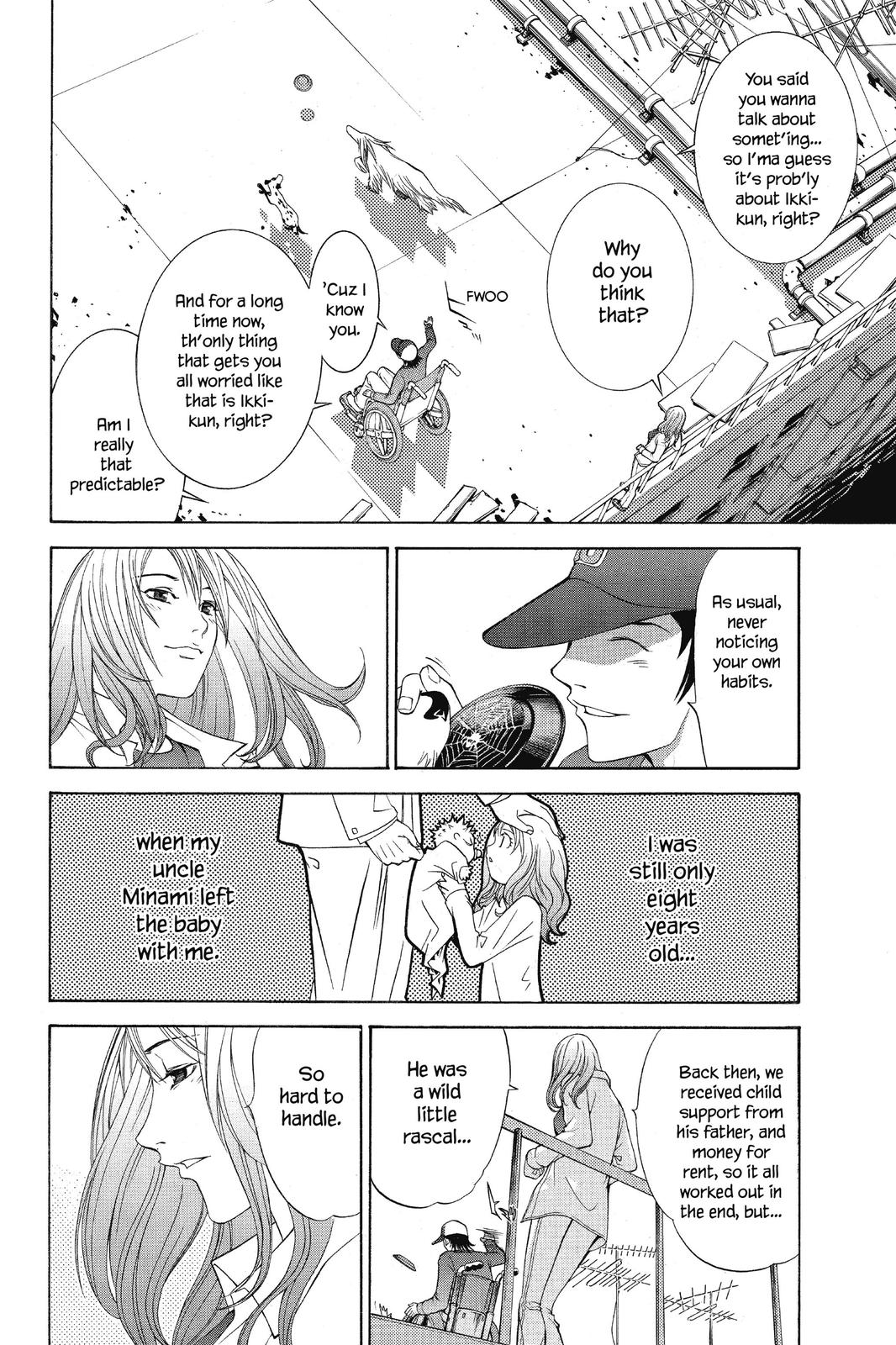 Air Gear Chapter 41 - Page 11