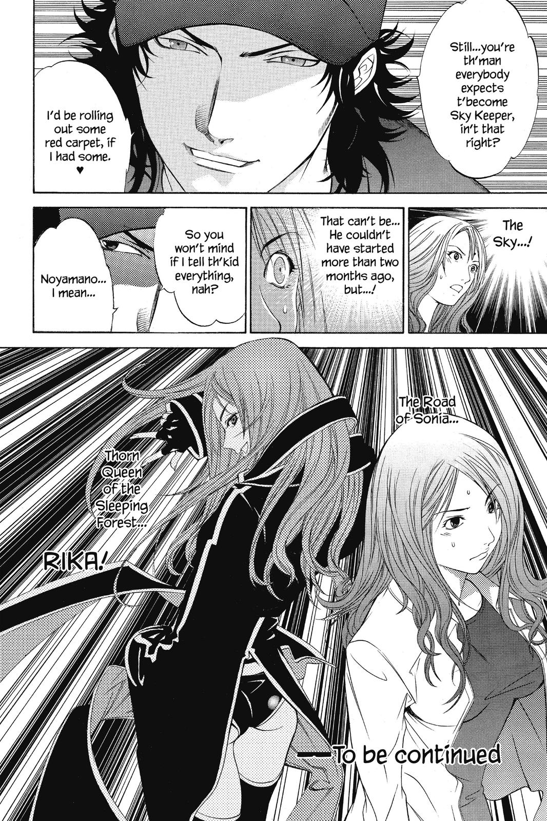Air Gear Chapter 41 - Page 18
