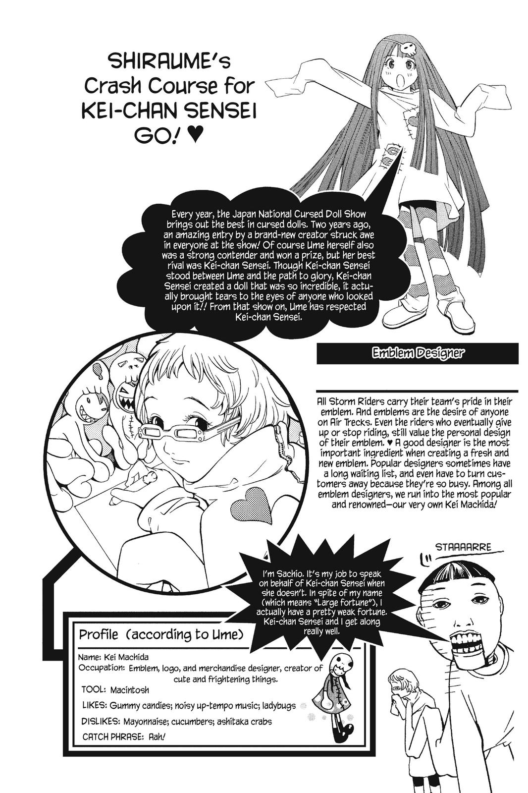 Air Gear Chapter 41 - Page 19