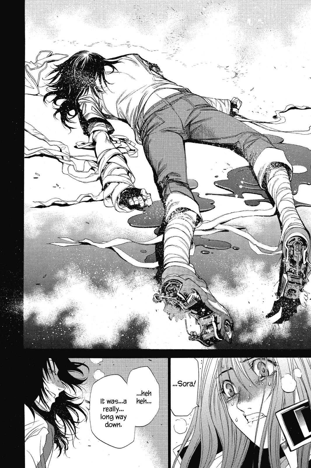 Air Gear Chapter 42 - Page 19