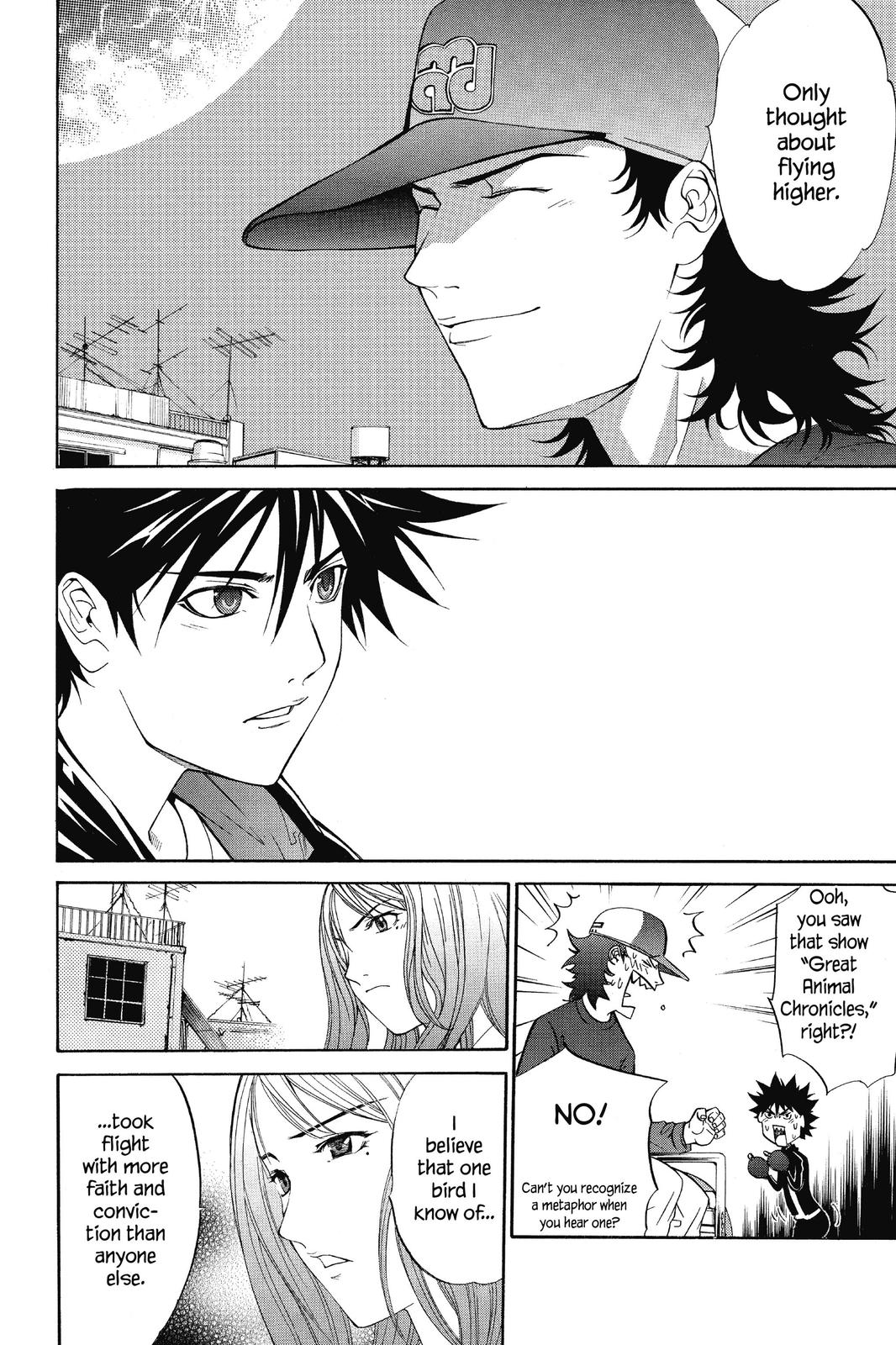 Air Gear Chapter 43 - Page 3