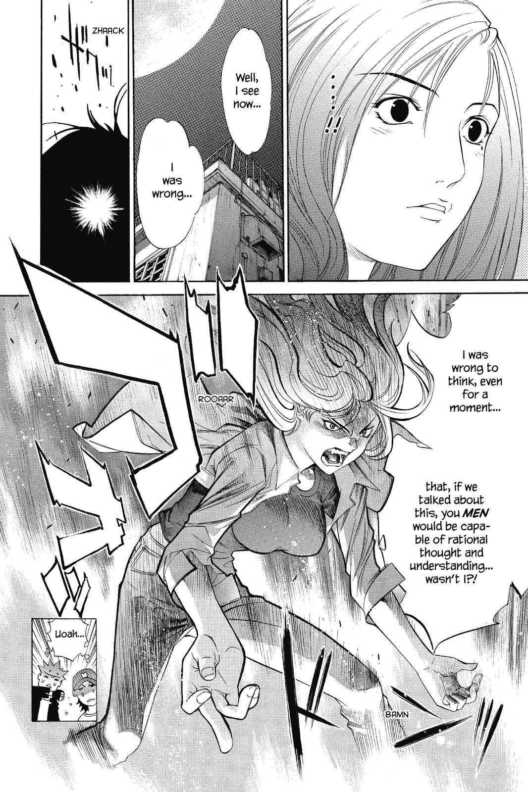 Air Gear Chapter 43 - Page 14