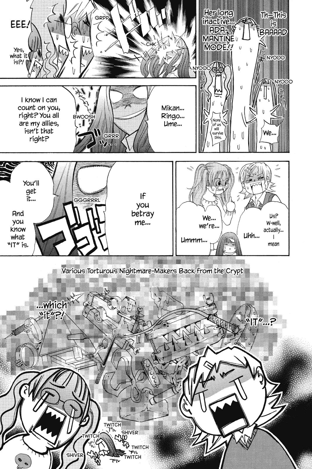 Air Gear Chapter 43 - Page 15