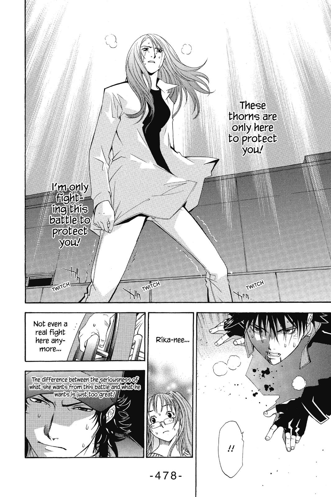 Air Gear Chapter 45 - Page 15