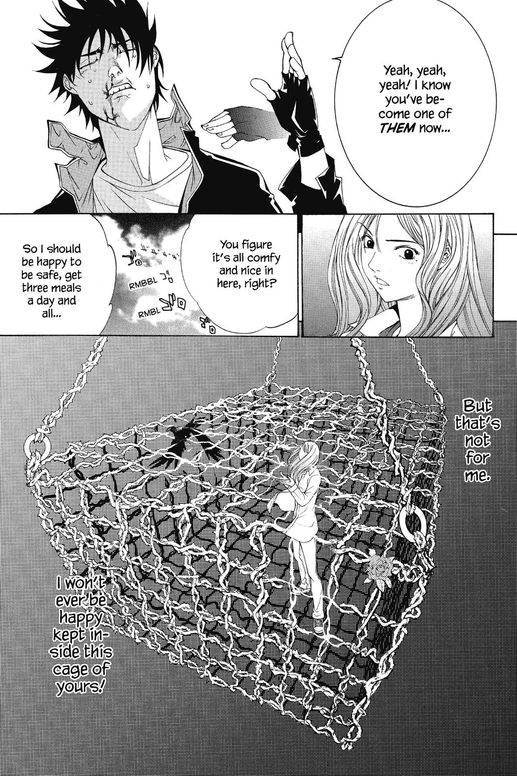 Air Gear Chapter 45 - Page 17