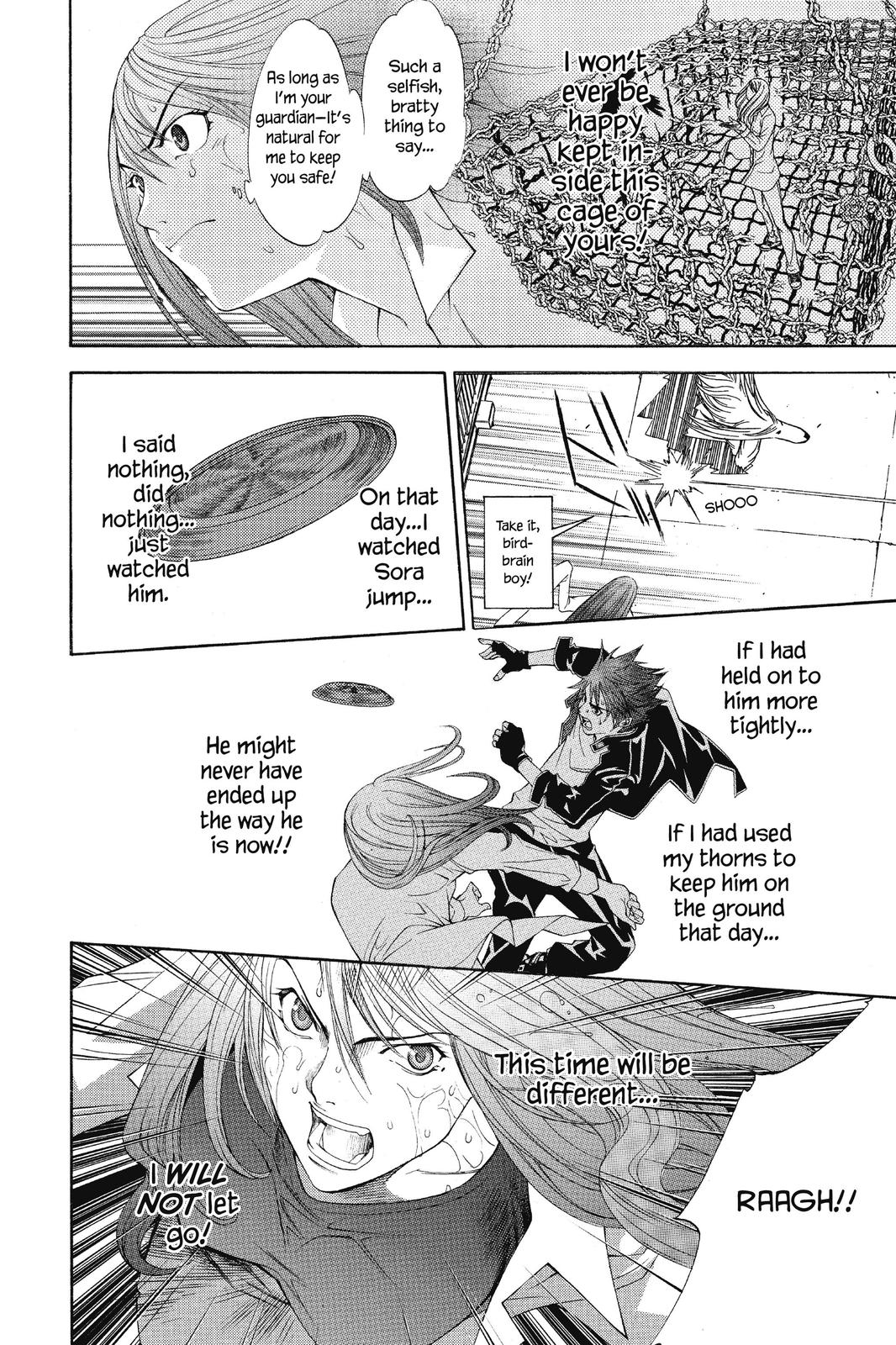 Air Gear Chapter 46 - Page 7