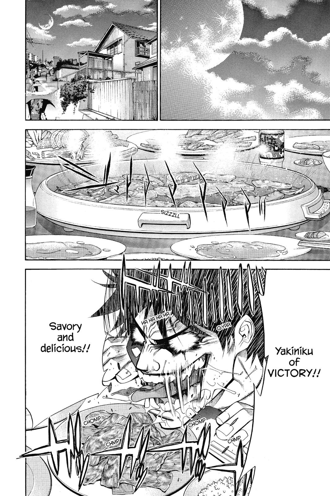 Air Gear Chapter 47 - Page 10