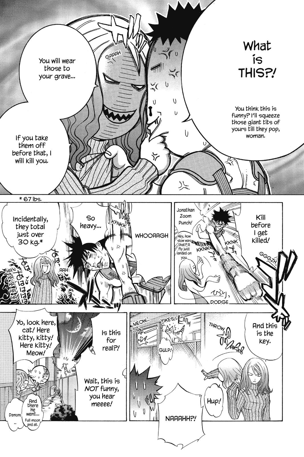Air Gear Chapter 47 - Page 13