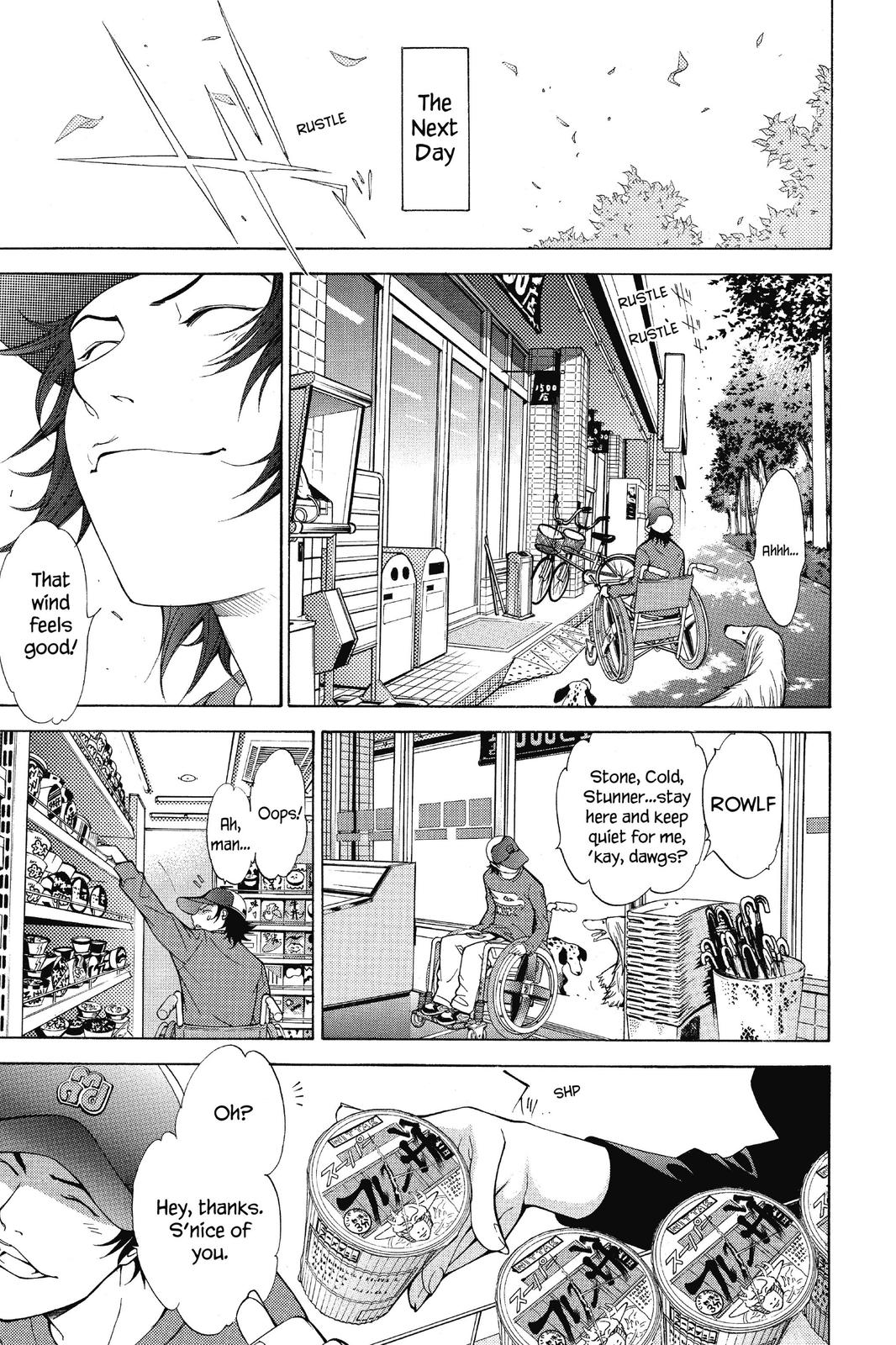 Air Gear Chapter 47 - Page 15