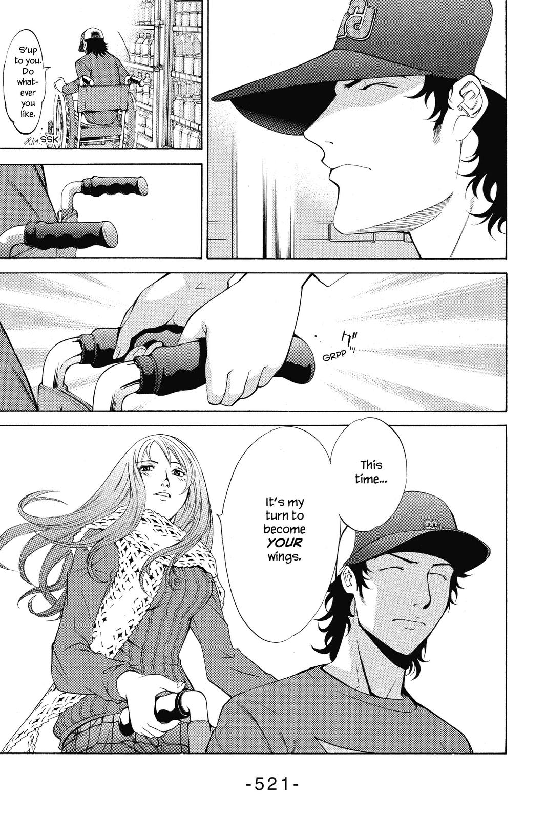 Air Gear Chapter 47 - Page 17