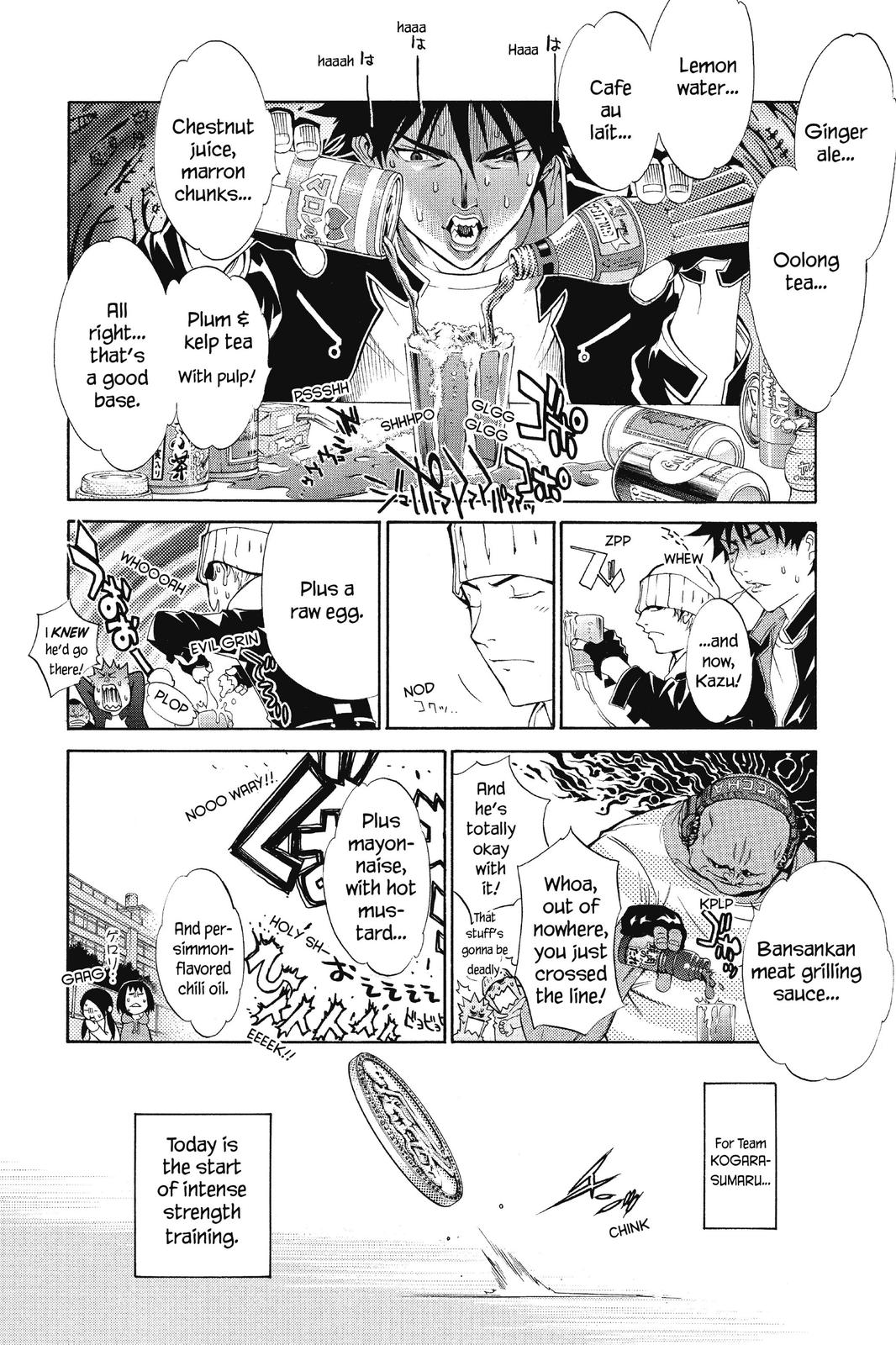 Air Gear Chapter 48 - Page 3