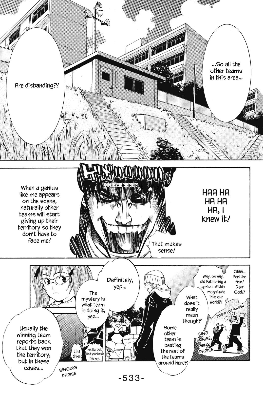 Air Gear Chapter 48 - Page 10