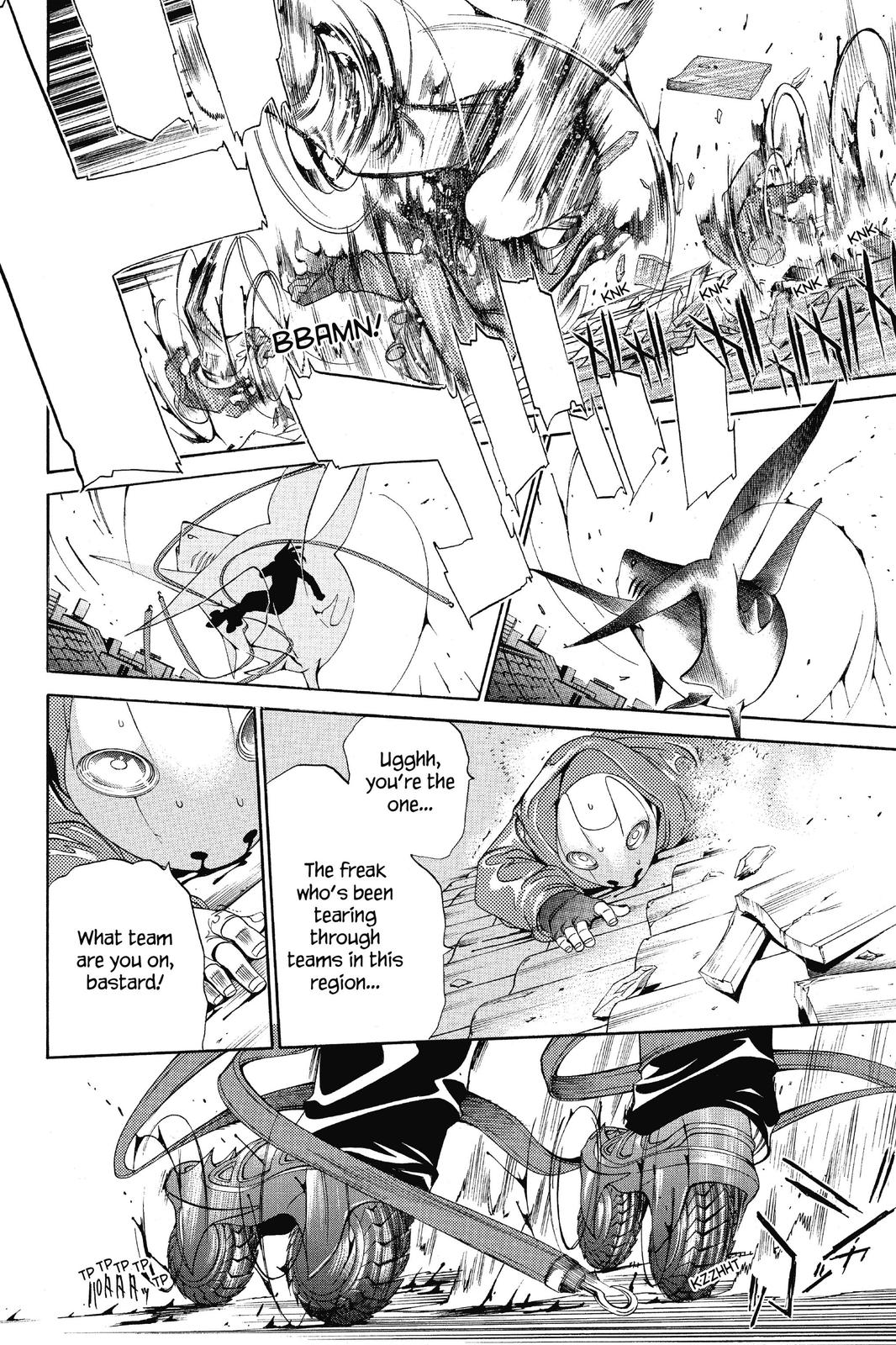 Air Gear Chapter 48 - Page 15