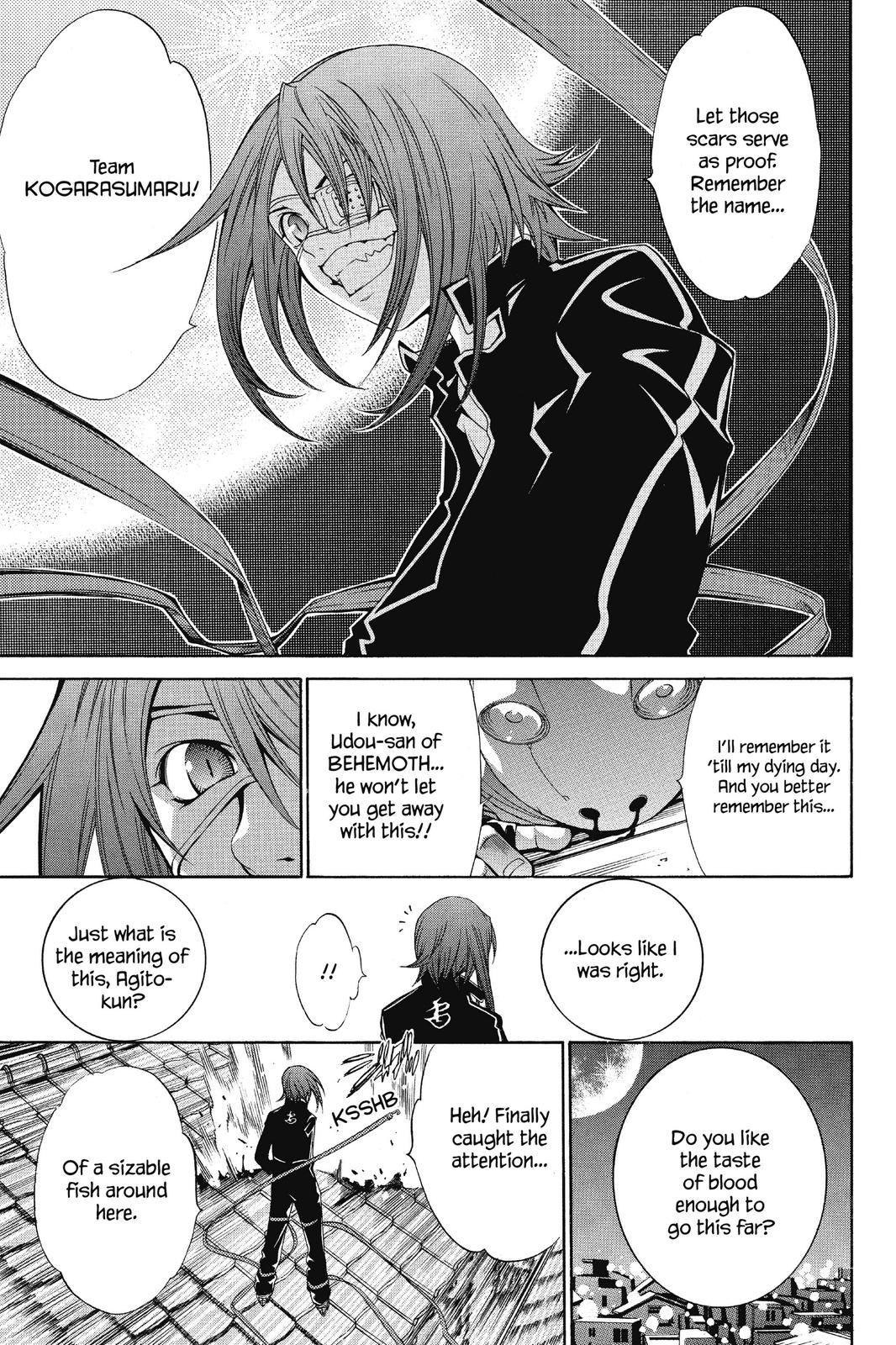 Air Gear Chapter 48 - Page 16