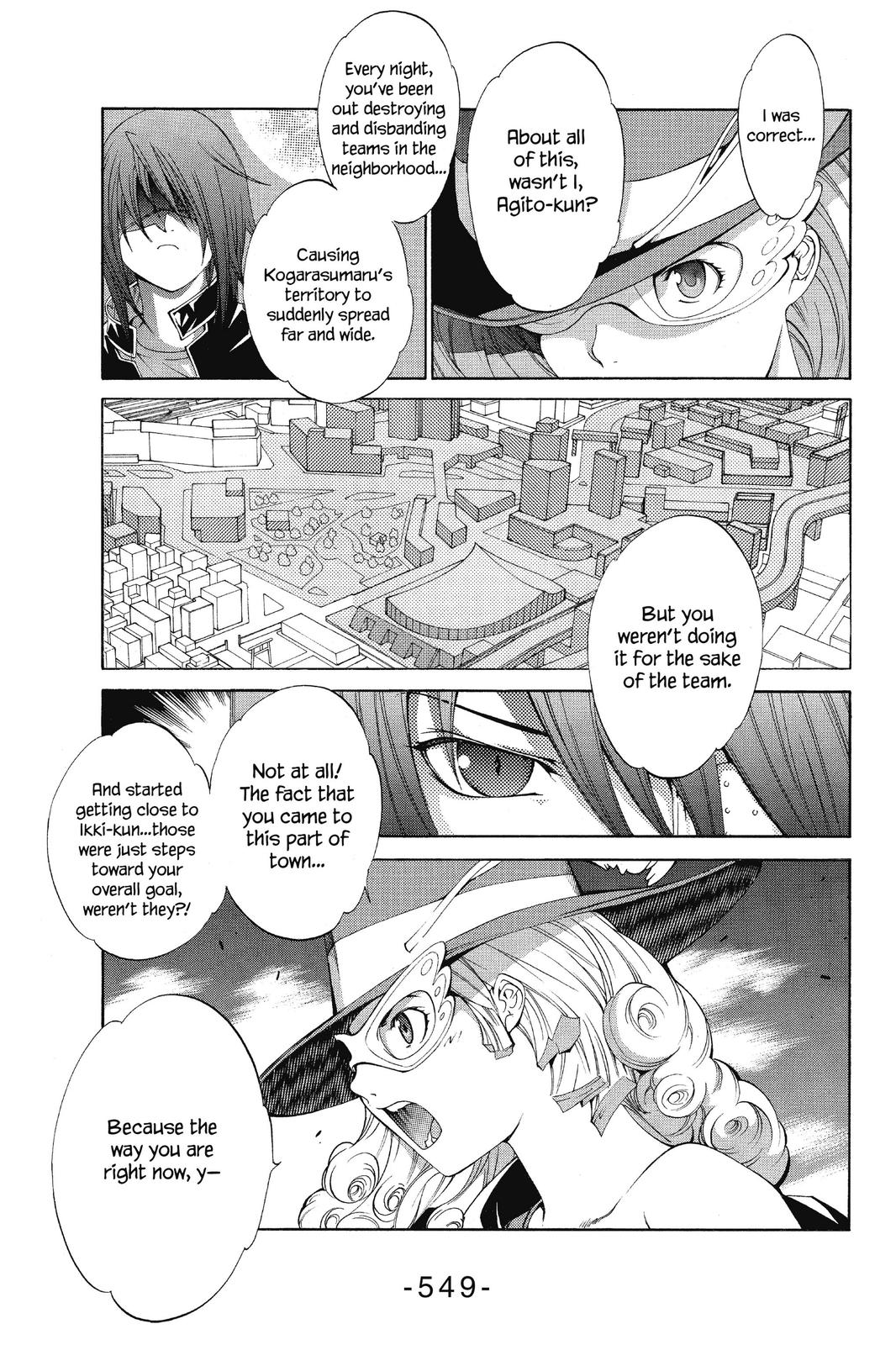 Air Gear Chapter 49 - Page 6