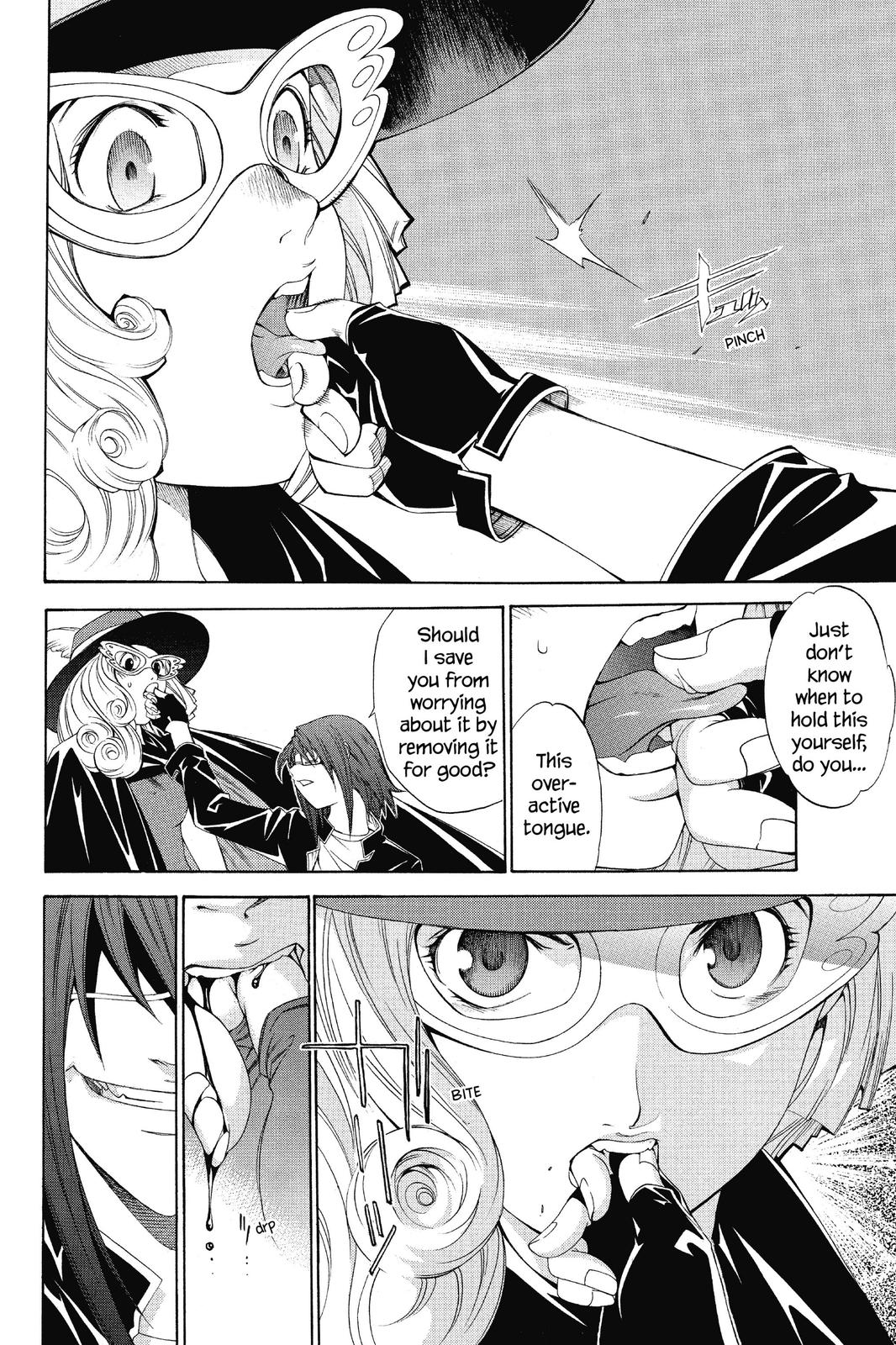 Air Gear Chapter 49 - Page 7